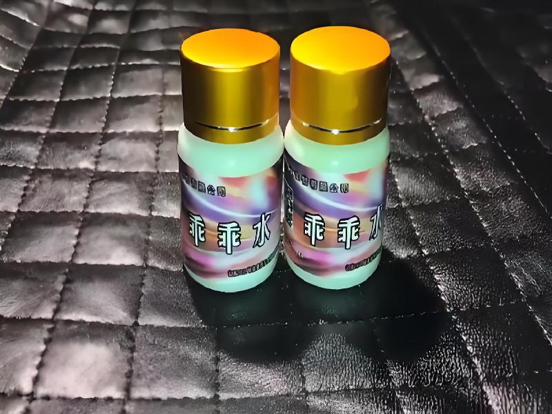 成人催药迷用品1200-qVn2型号